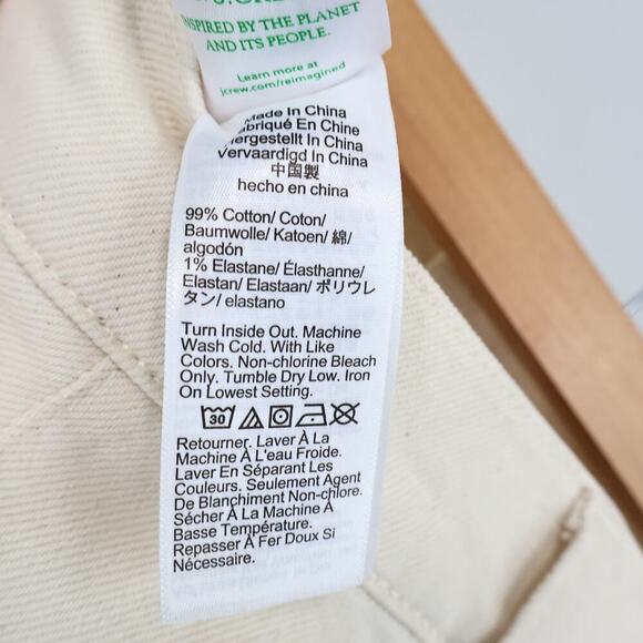 J.Crew 96' High Rise Flare Jean Ecru Wash Size 25 NWT - Picture 11 of 12